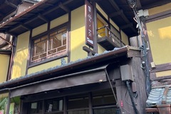 雲の茶カフェ 三年坂店リフォーム