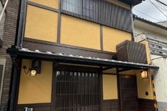 南聖町ゲストハウス