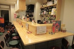 居酒屋 ココロ 様